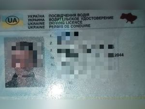 Zatrzymane ukraińskie prawo jazdy.